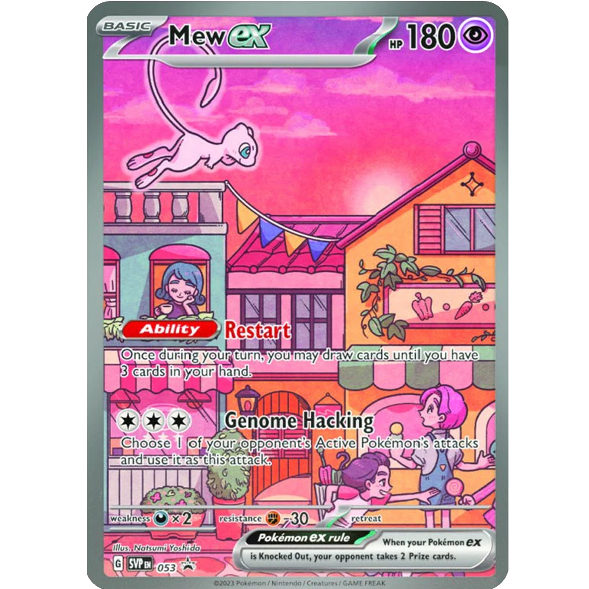 Mew ex (053) [Scarlet & Violet: Black Star Promos]