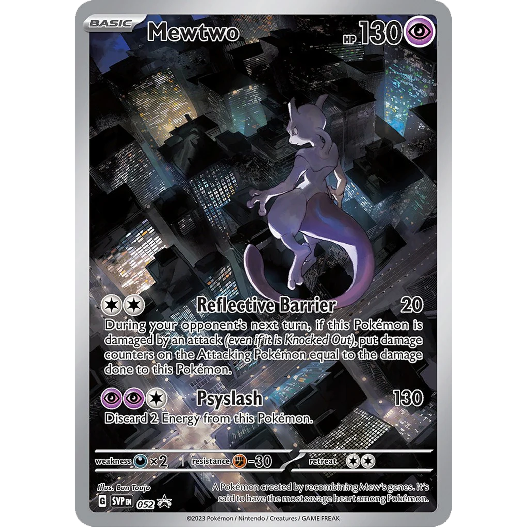 Mewtwo (052) [Scarlet & Violet: Black Star Promos]