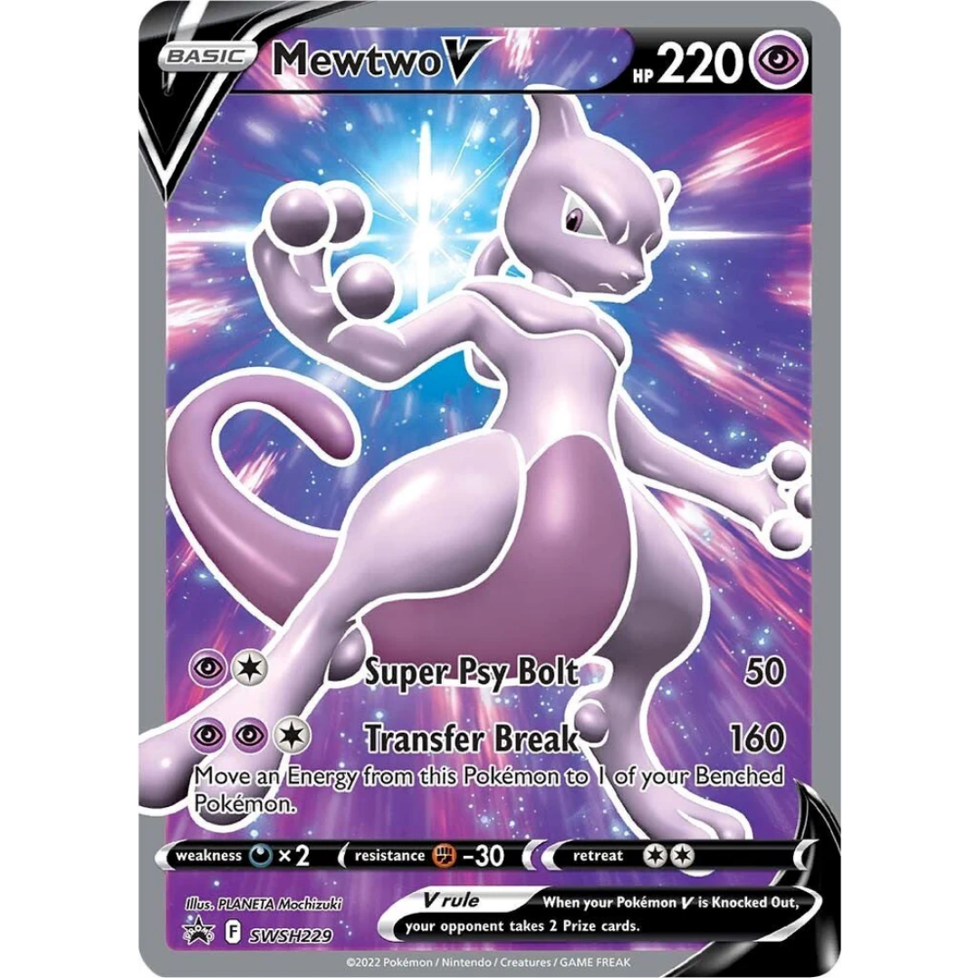 Mewtwo V (SWSH229) [Sword & Shield: Black Star Promos]