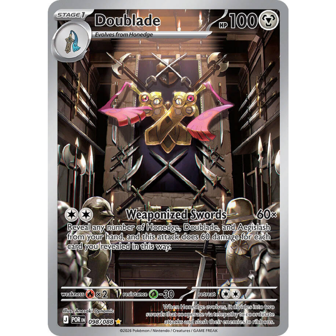 Doublade (098/088) [Mega Evolution: Perfect Order]