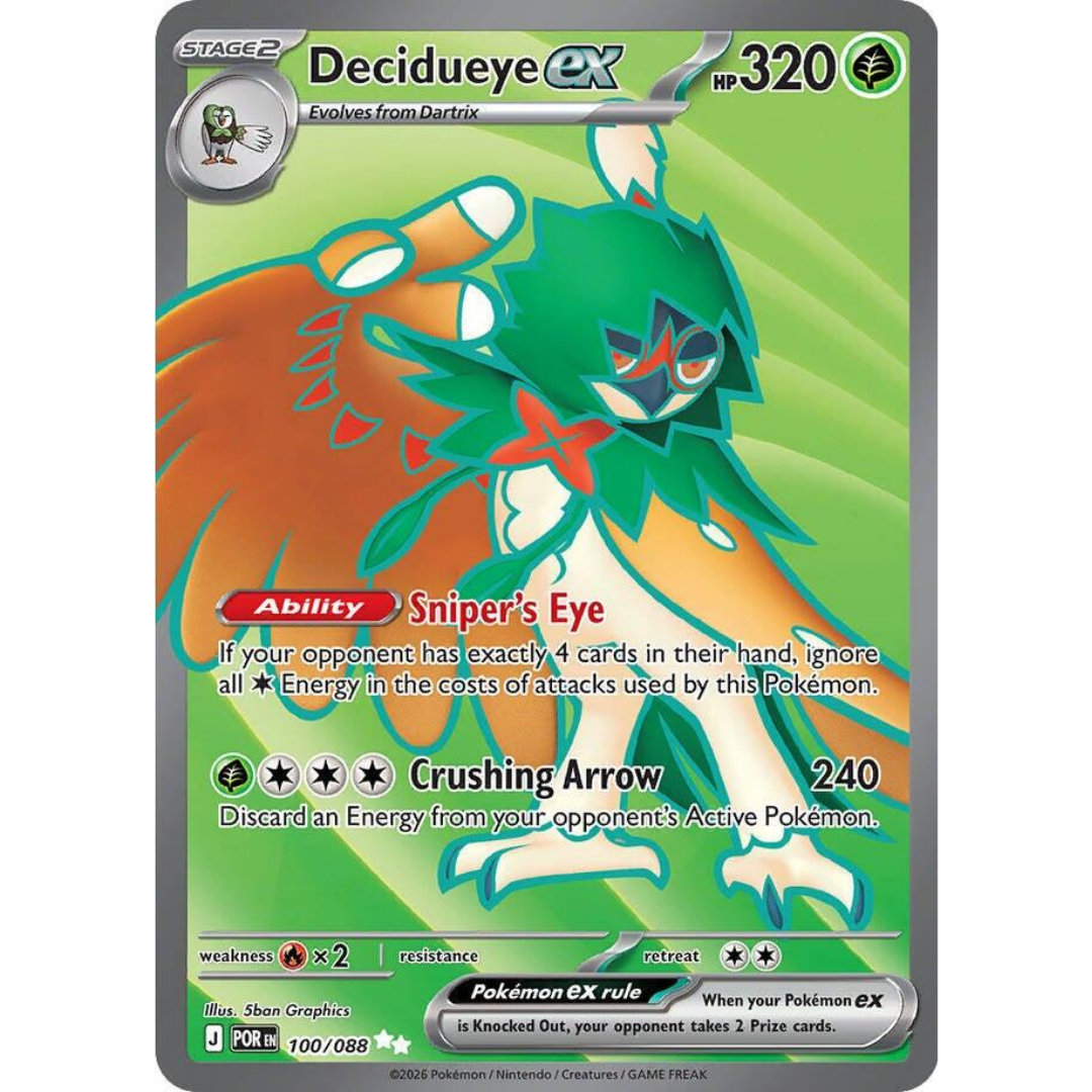 Decidueye ex (100/088) [Mega Evolution: Perfect Order]