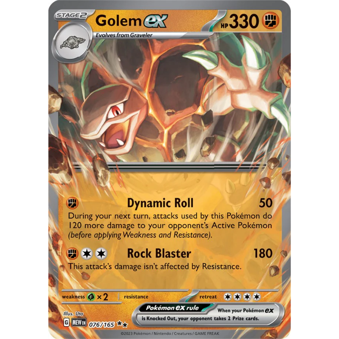 Golem ex (076/165) [Scarlet & Violet 151]