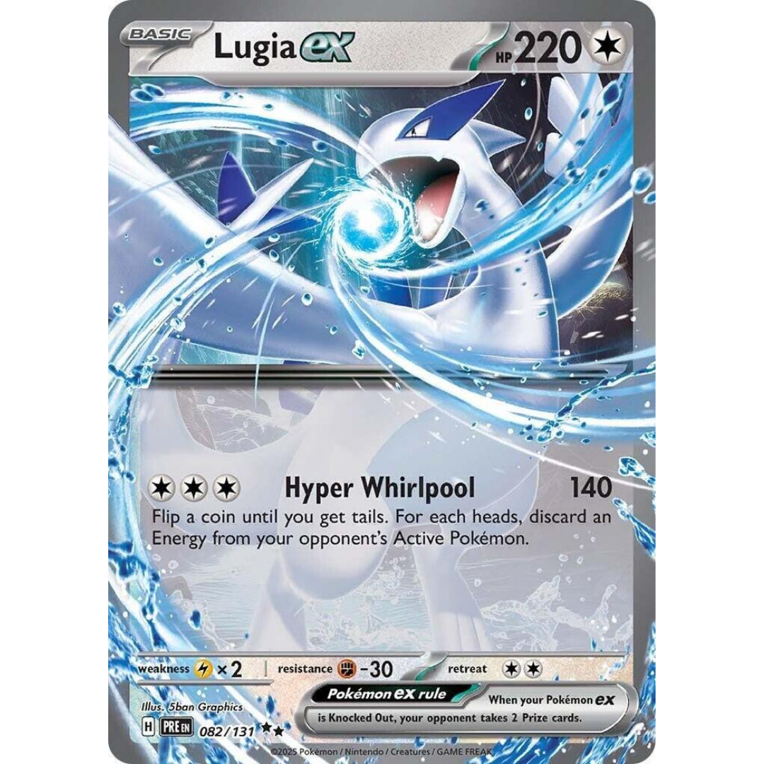 Lugia ex (082/131) [Scarlet & Violet: Prismatic Evolutions]