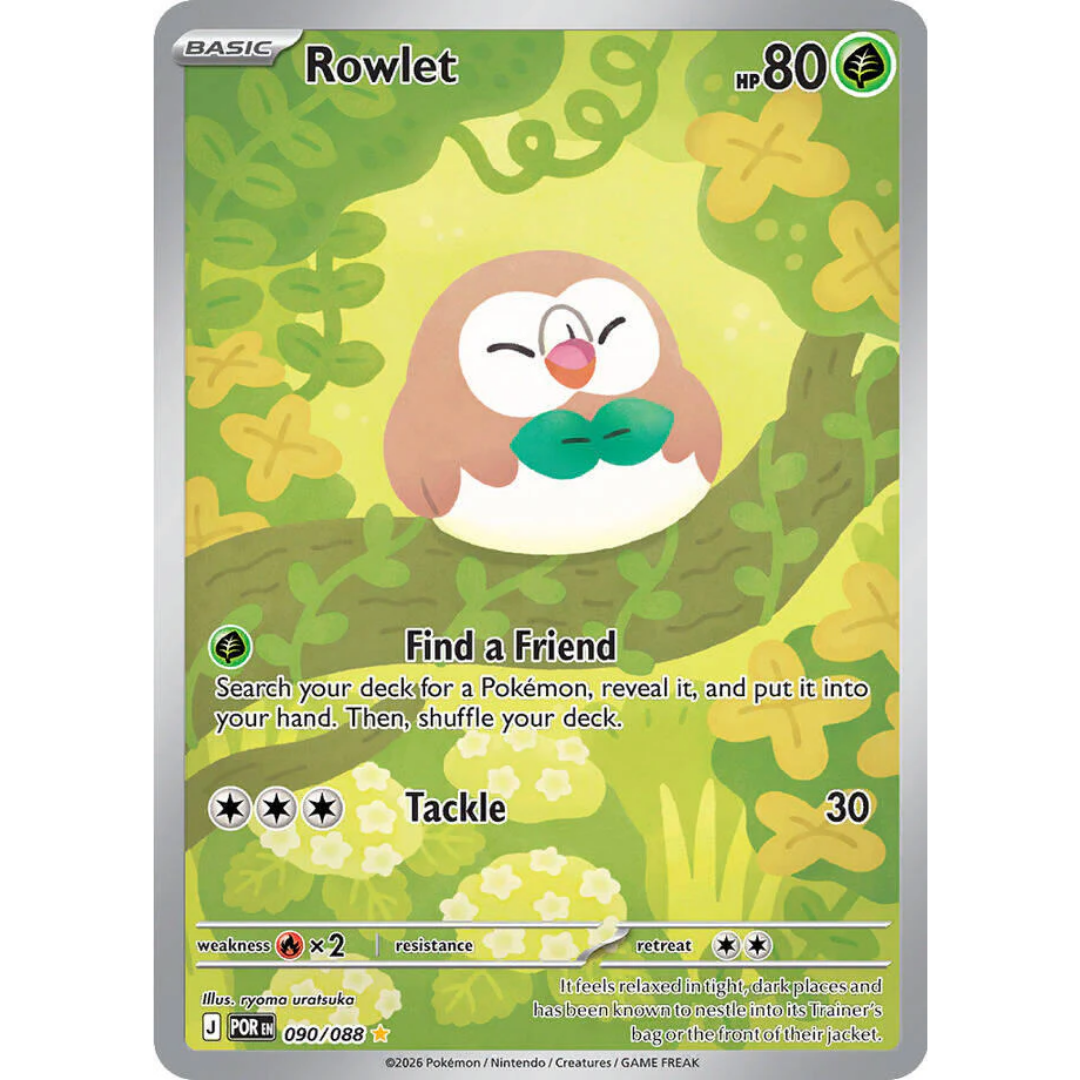 Rowlet (090/088) [Mega Evolution: Perfect Order]
