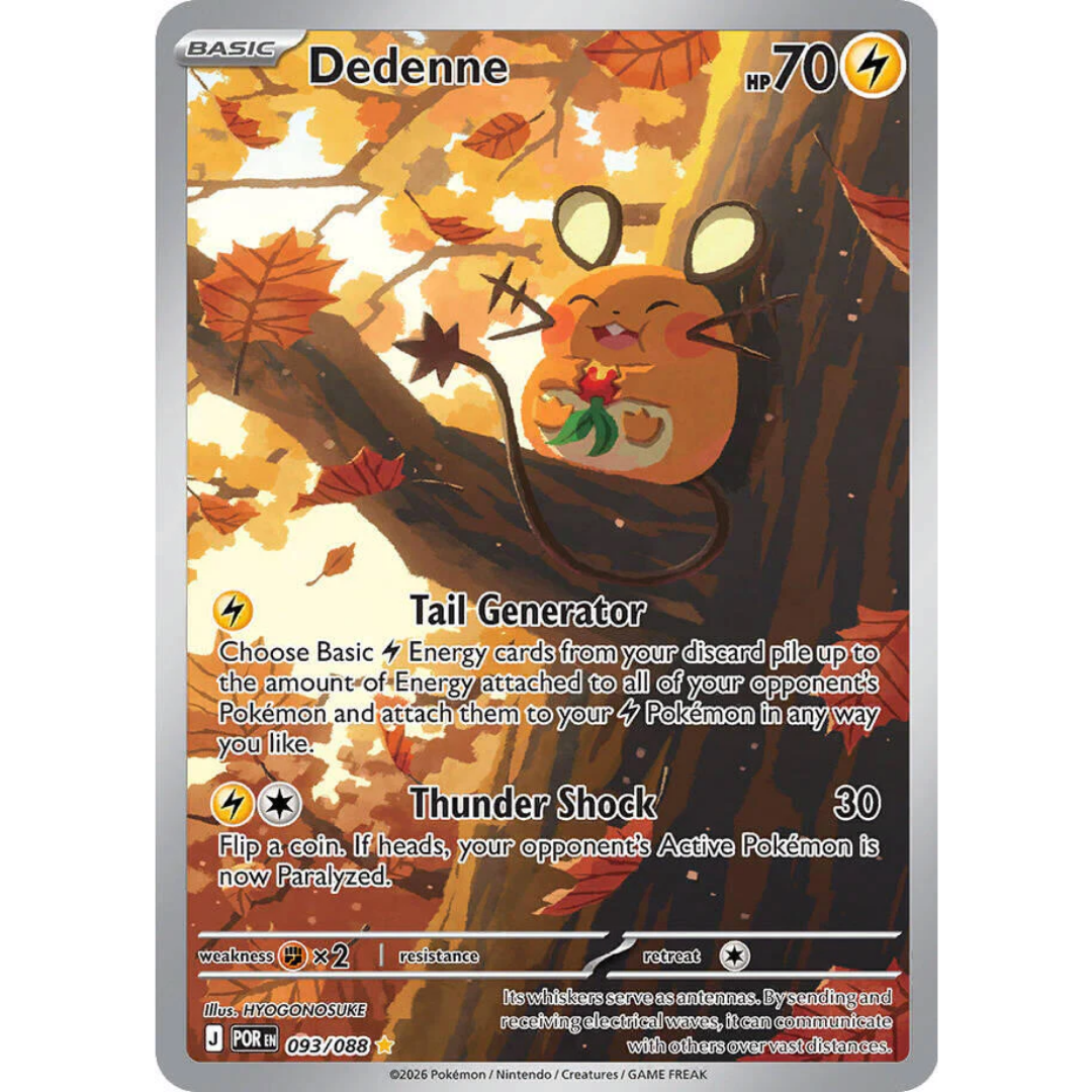 Dedenne (093/088) [Mega Evolution: Perfect Order]