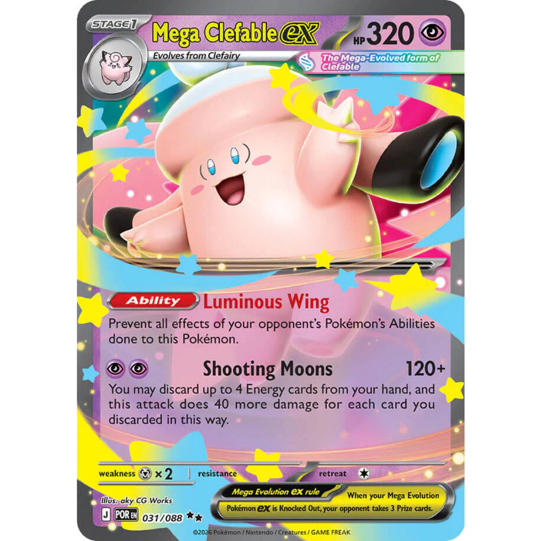 Mega Clefable ex (031/088) [Mega Evolution: Perfect Order]