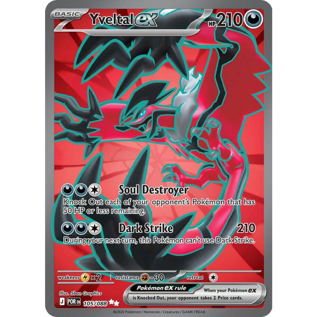Yveltal ex (105/088) [Mega Evolution: Perfect Order]