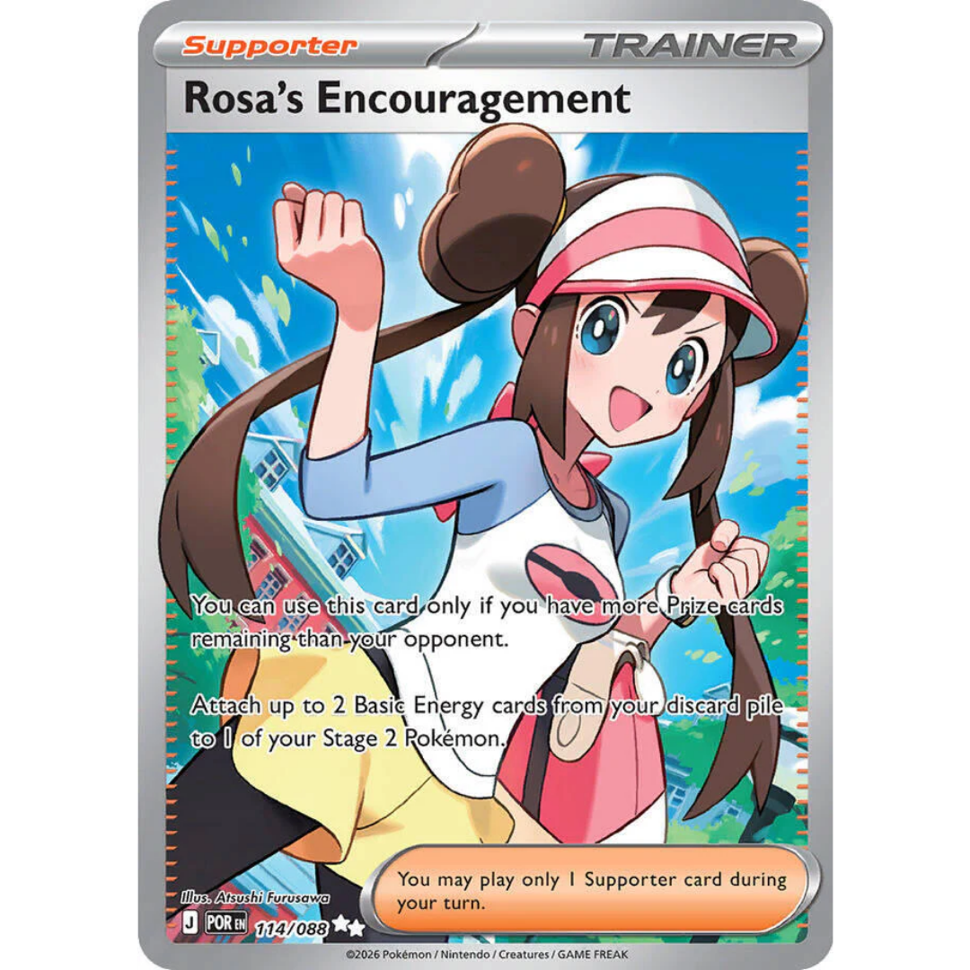Rosa's Encouragement (114/088) [Mega Evolution: Perfect Order]