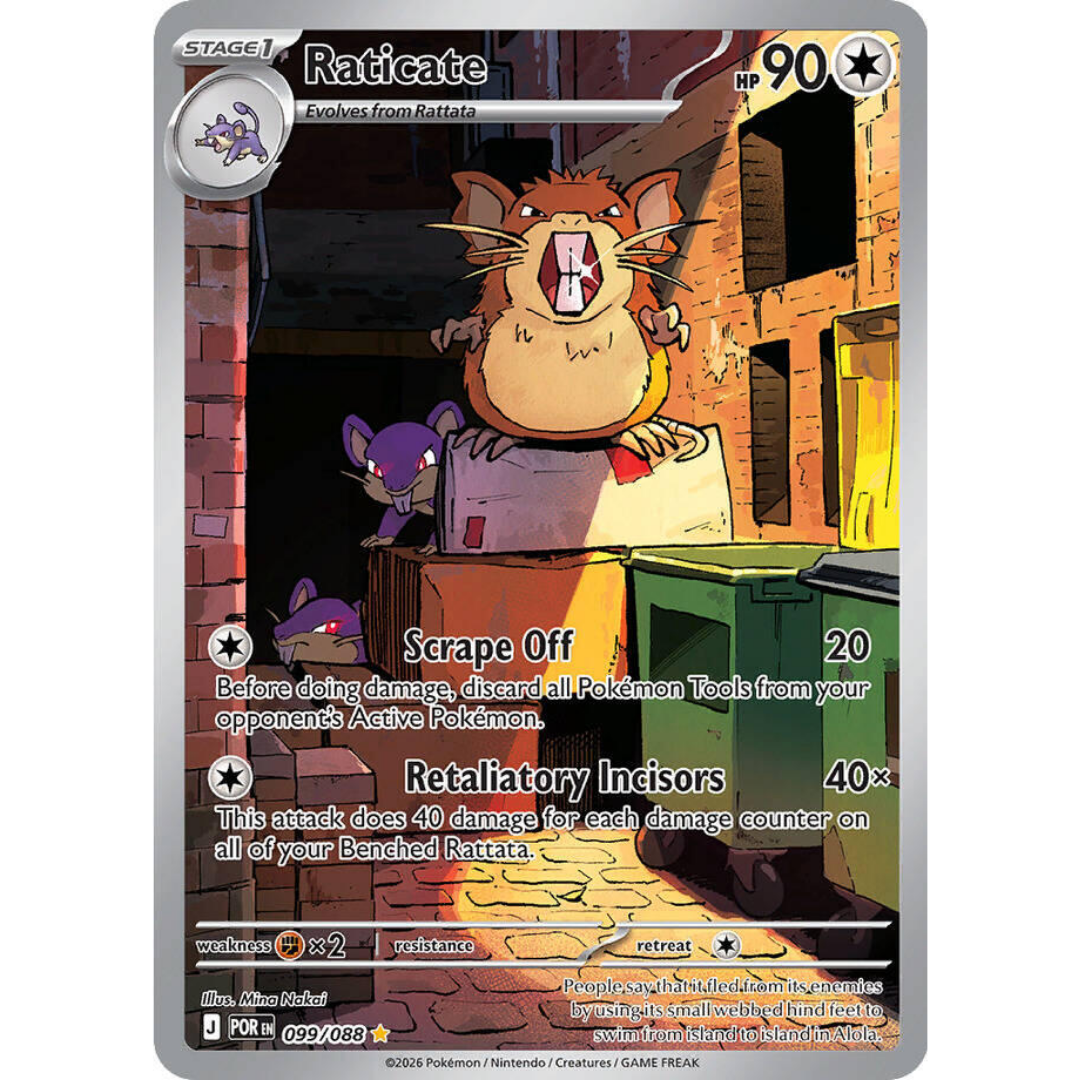 Raticate (099/088) [Mega Evolution: Perfect Order]