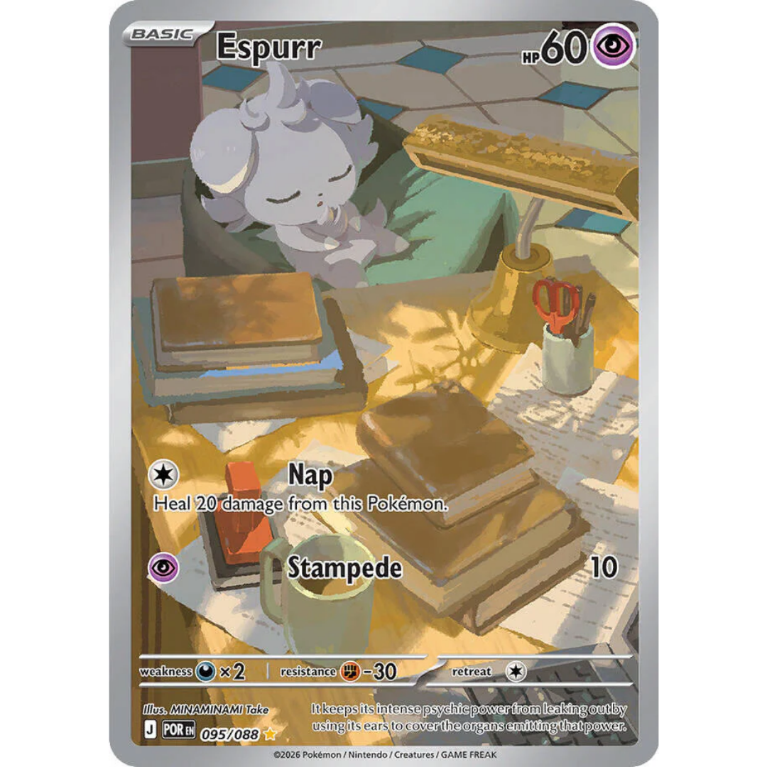 Espurr (095/088) [Mega Evolution: Perfect Order]