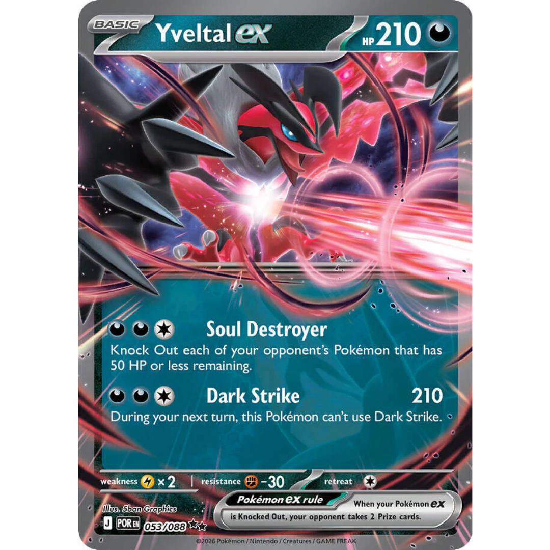Yveltal ex (053/088) [Mega Evolution: Perfect Order]