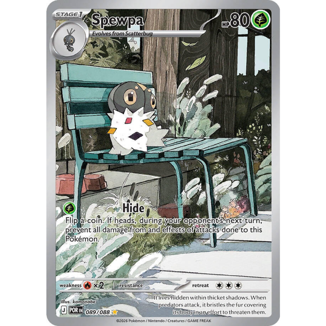 Spewpa (089/088) [Mega Evolution: Perfect Order]