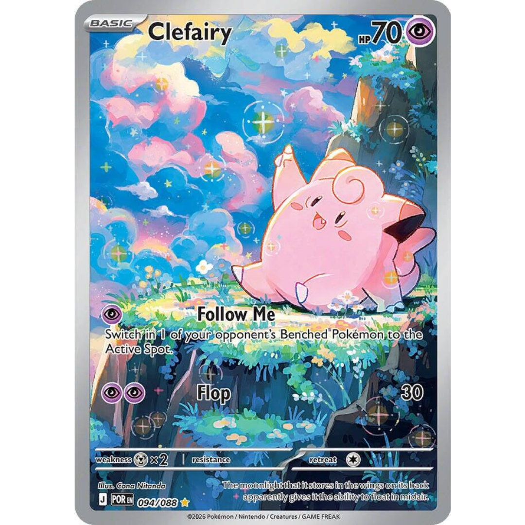 Clefairy (094/088) [Mega Evolution: Perfect Order]