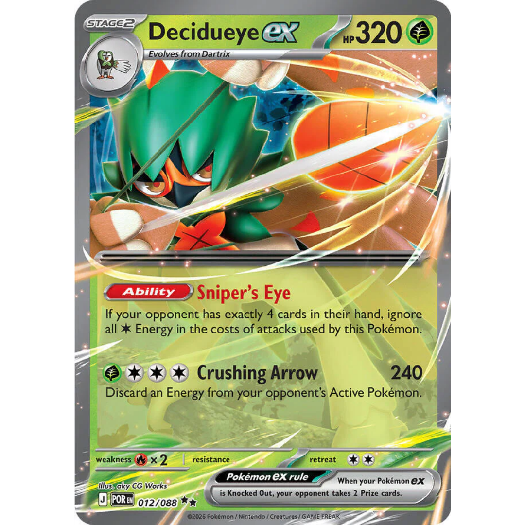 Decidueye ex (012/088) [Mega Evolution: Perfect Order]