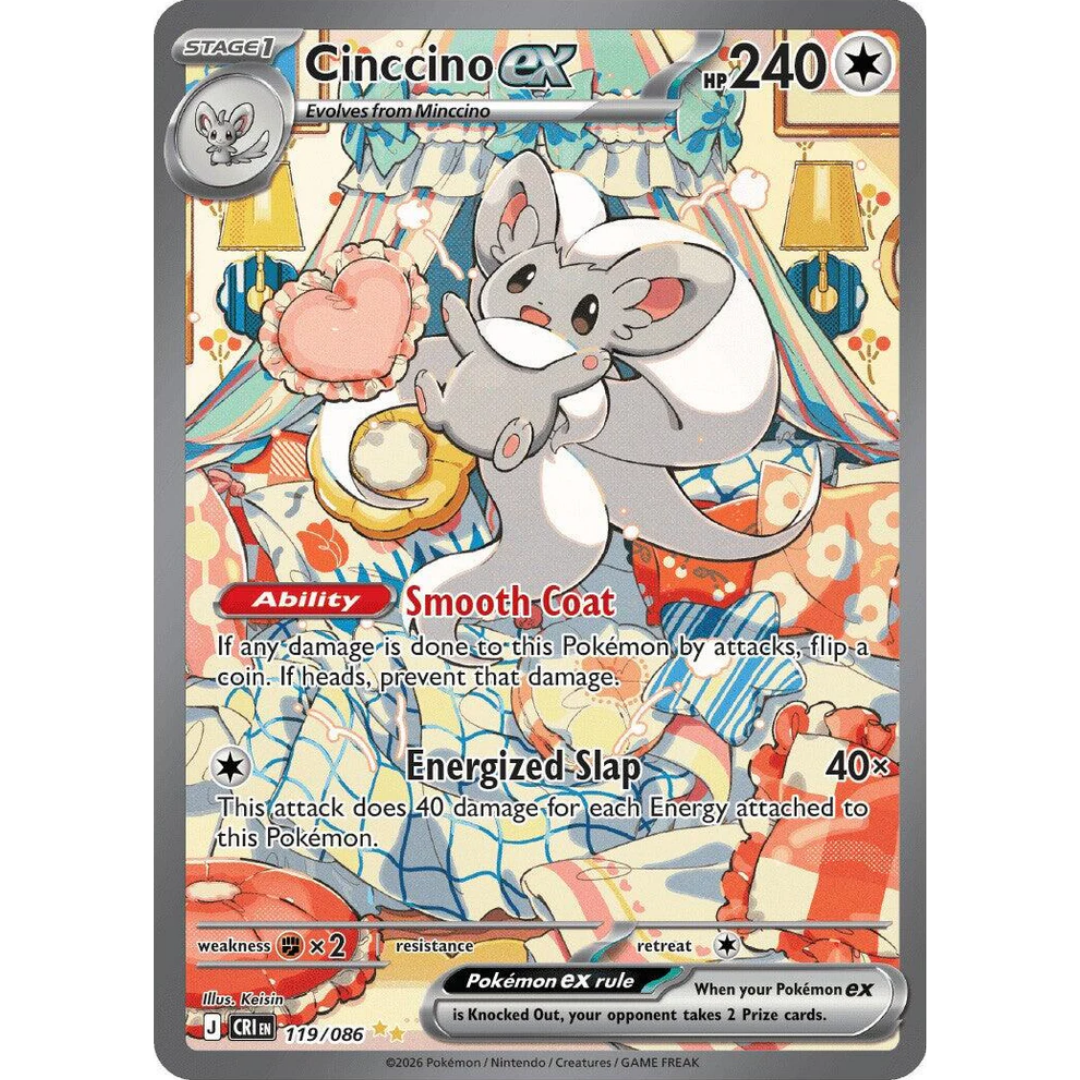 Cinccino ex (119/086) [Mega Evolution: Chaos Rising]