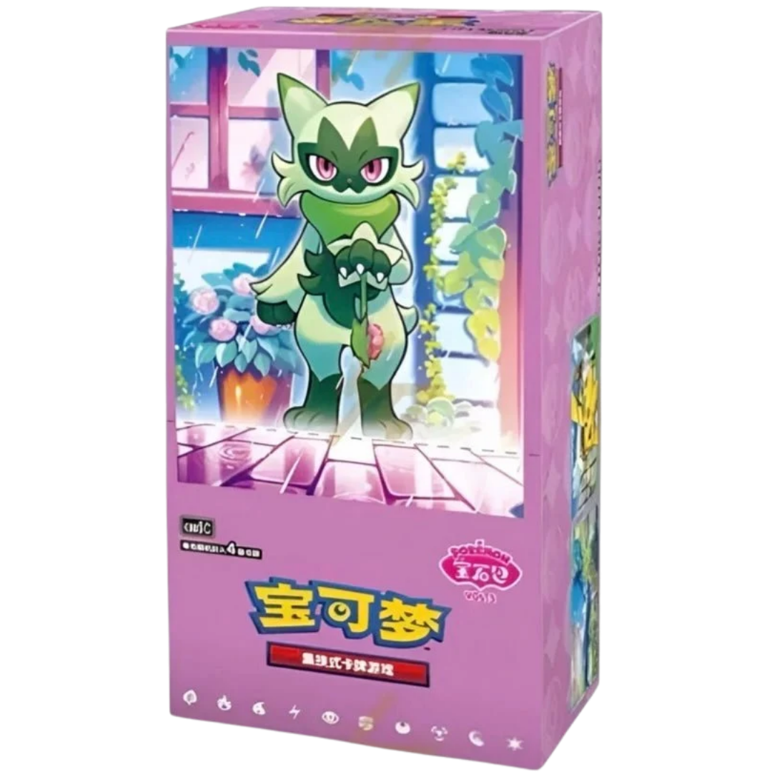 Gem Pack Vol 5 Booster Box ( Chinese ) Pokemon TCG