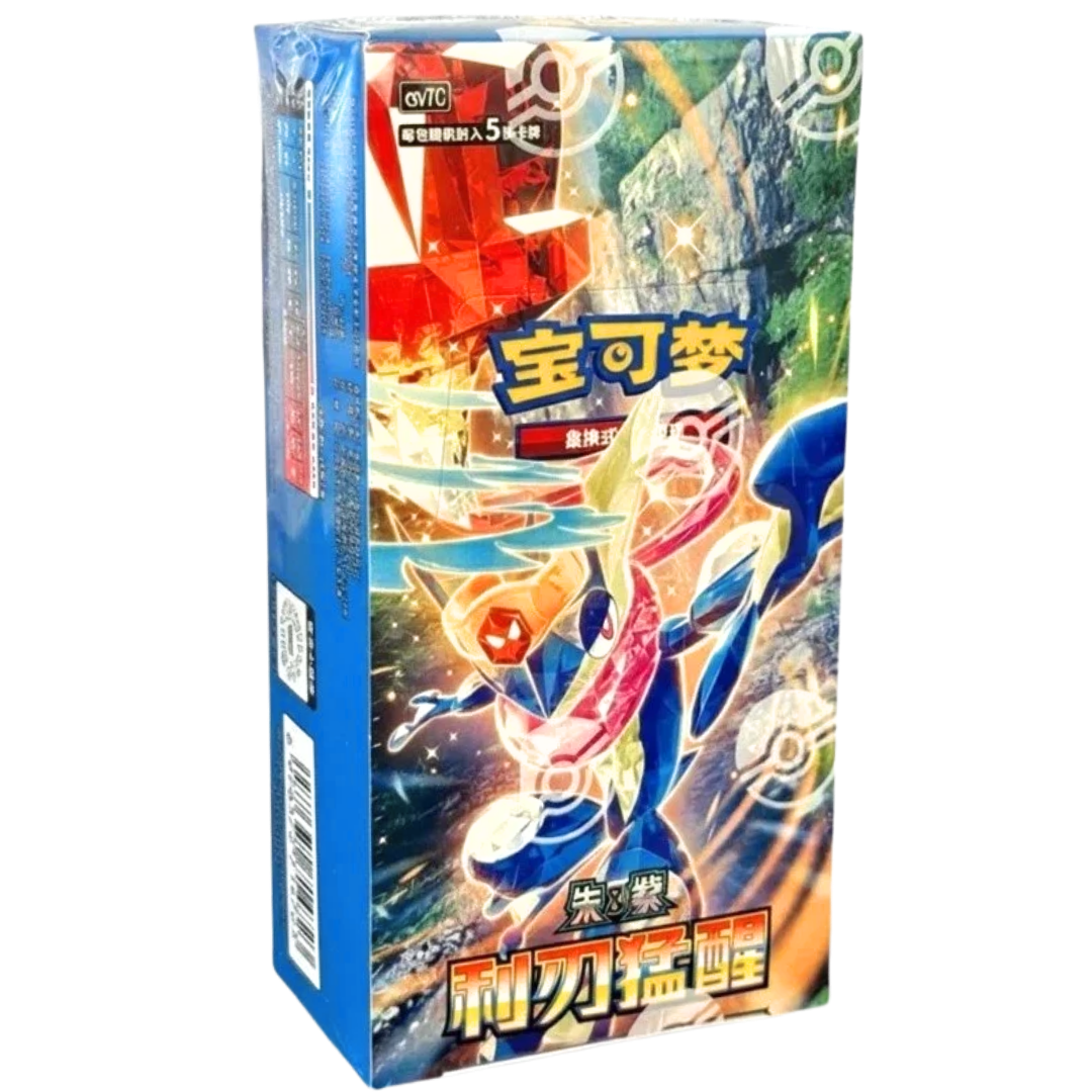 Blade Awakened Slim Booster Box ( Chinese CSV7C ) Pokemon TCG