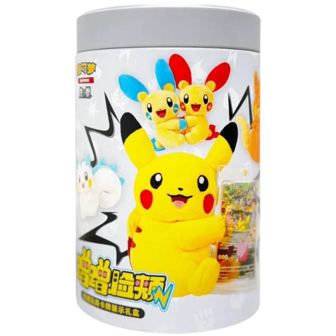 Electric Plush Display Gift Box ( Chinese ) Pokemon TCG