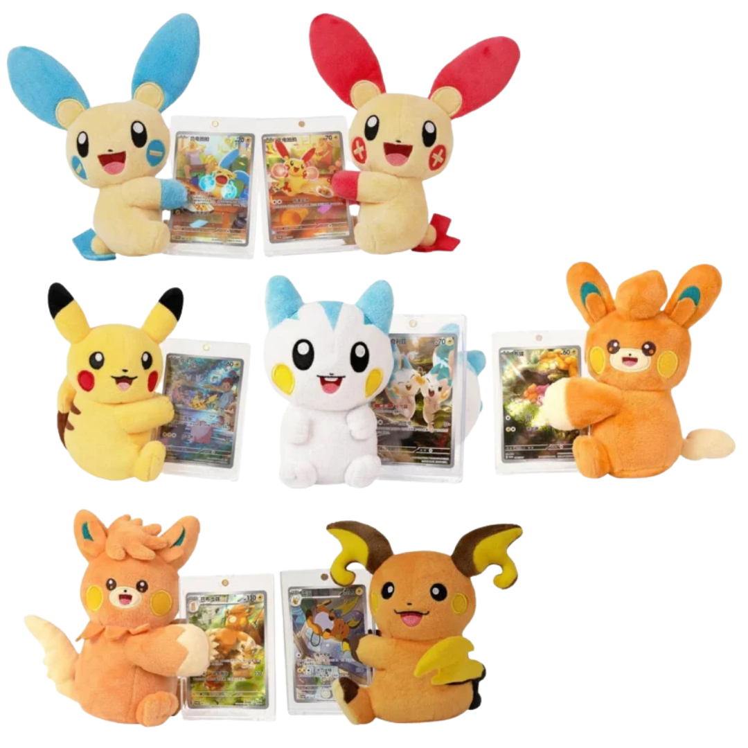 Electric Plush Display Gift Box ( Chinese ) Pokemon TCG