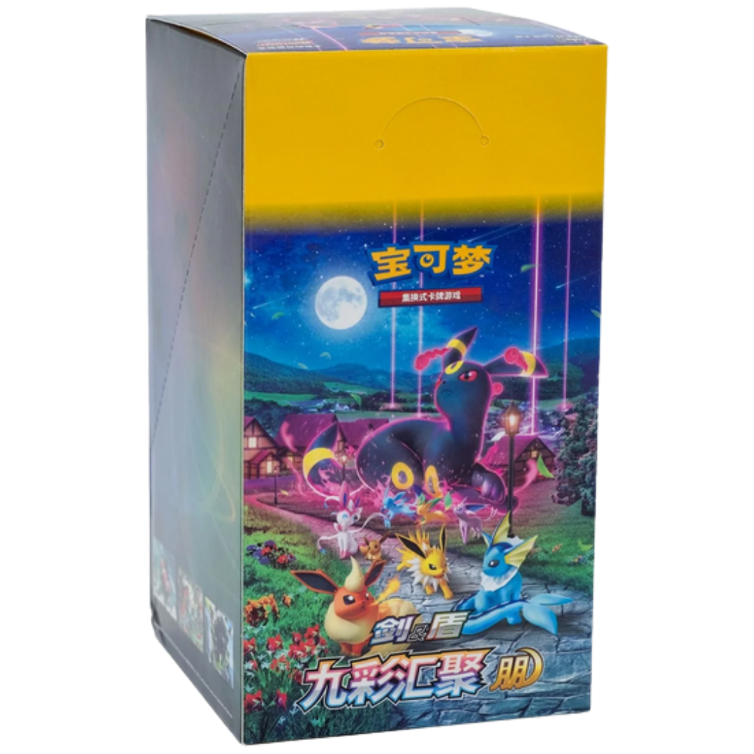 Nine Colors Gathering Slim Booster Box ( Chinese CS4aC ) Pokemon TCG