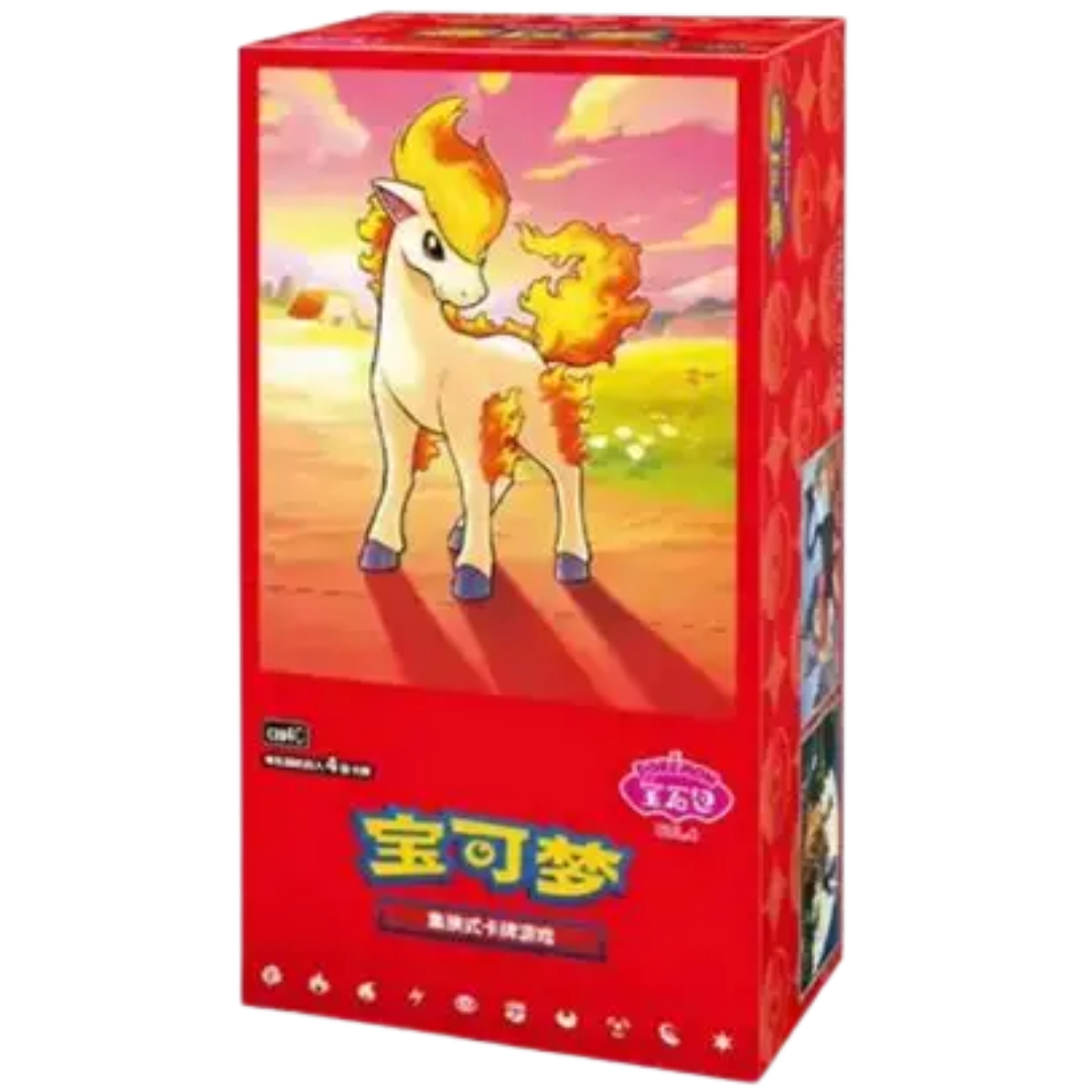 Gem Pack Vol 4 Booster Box ( Chinese ) Pokemon TCG