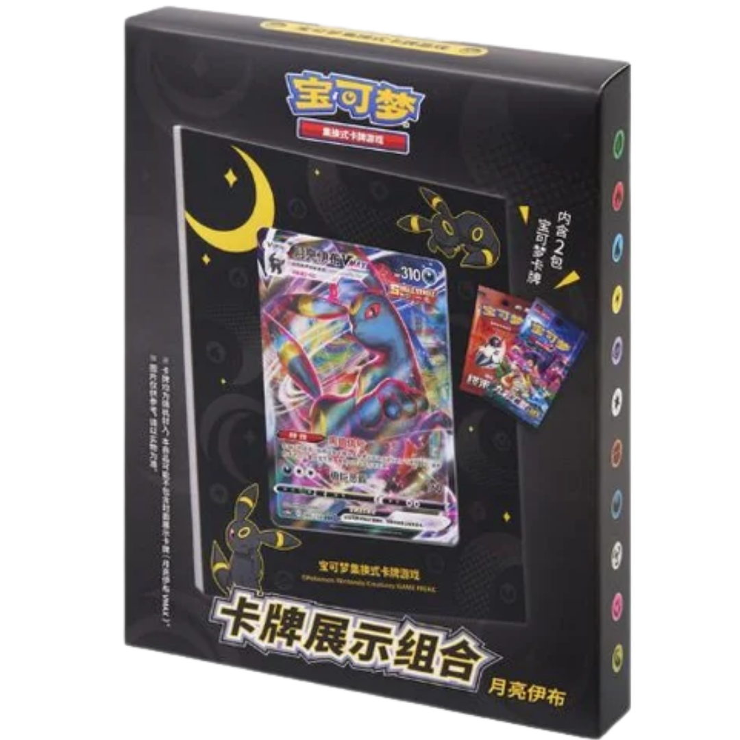 Umbreon Display Box ( Chinese ) Pokemon TCG