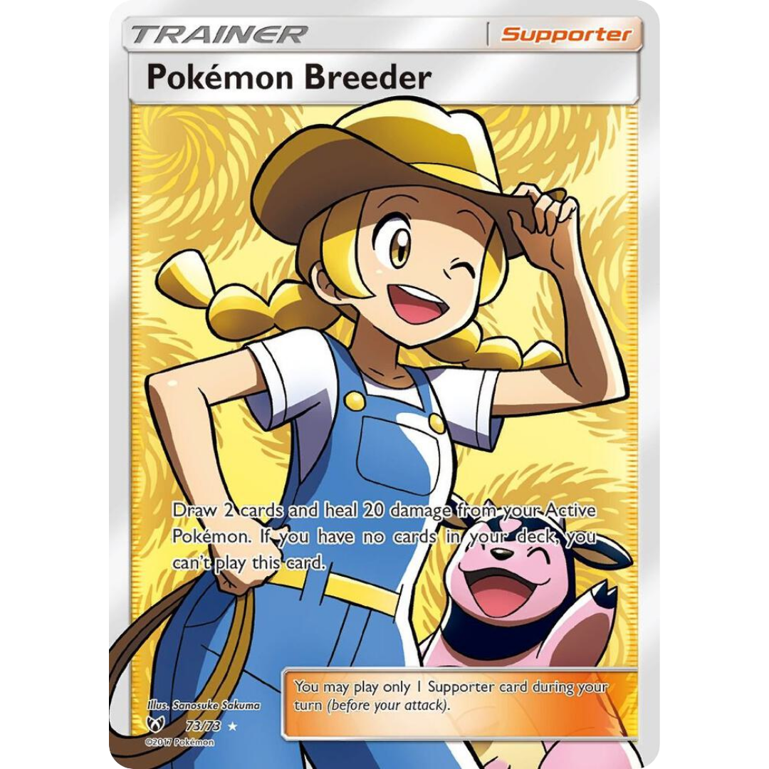 Pokemon Breeder (73/73) [Sun & Moon: Shining Legends]