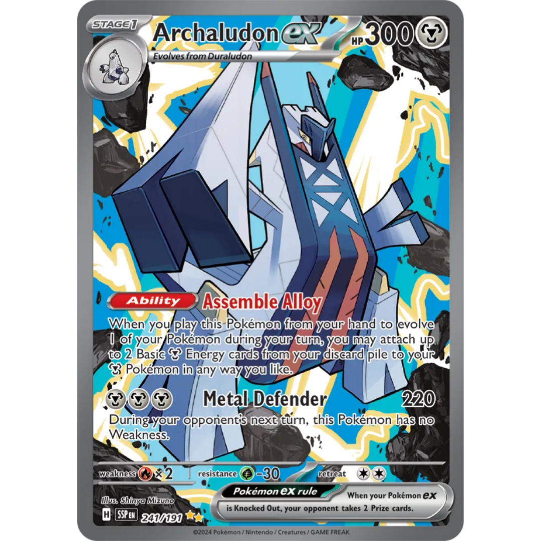 Archaludon ex (241/191) [Scarlet & Violet: Surging Sparks]