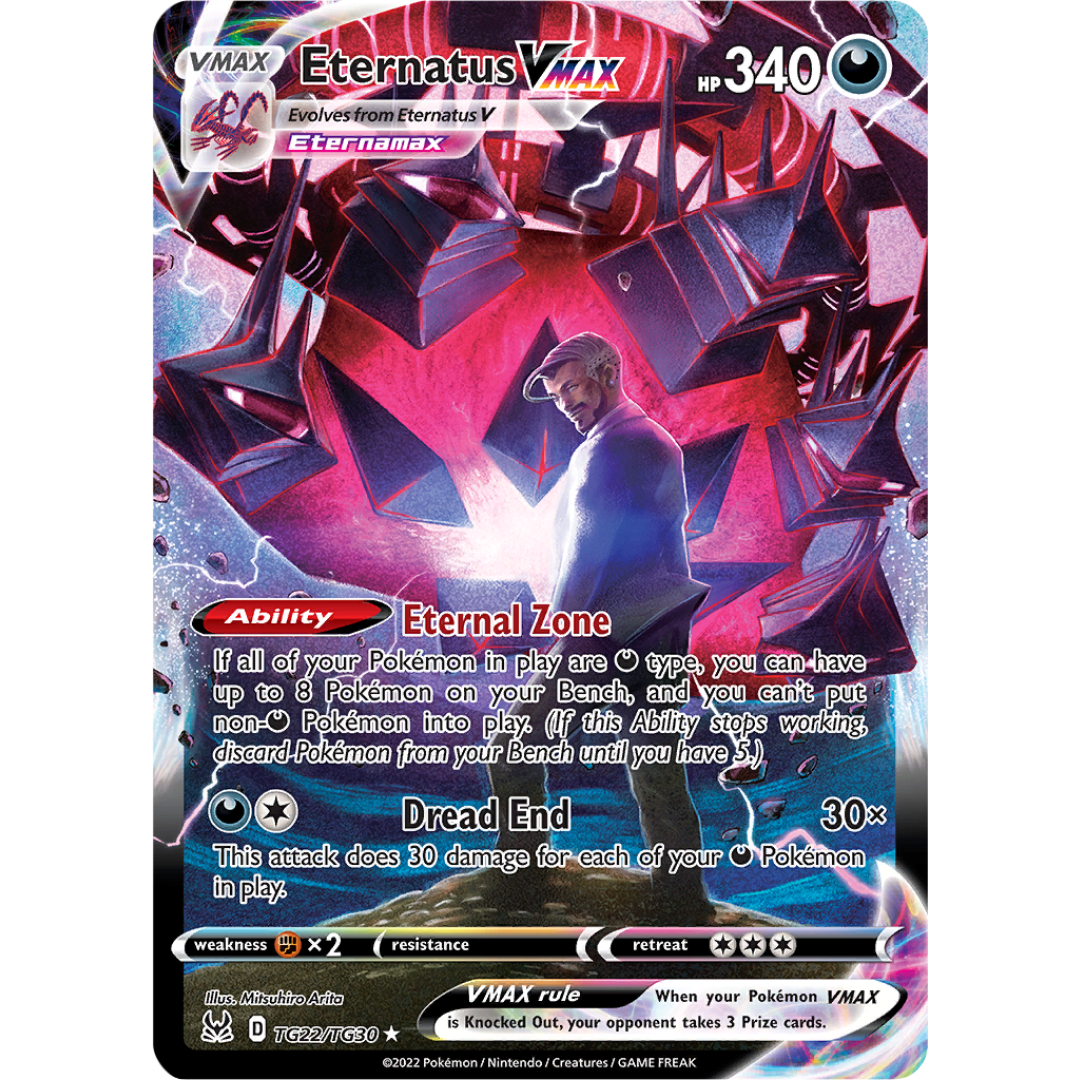 Eternatus VMAX (TG22/TG30) [Sword & Shield: Lost Origin]