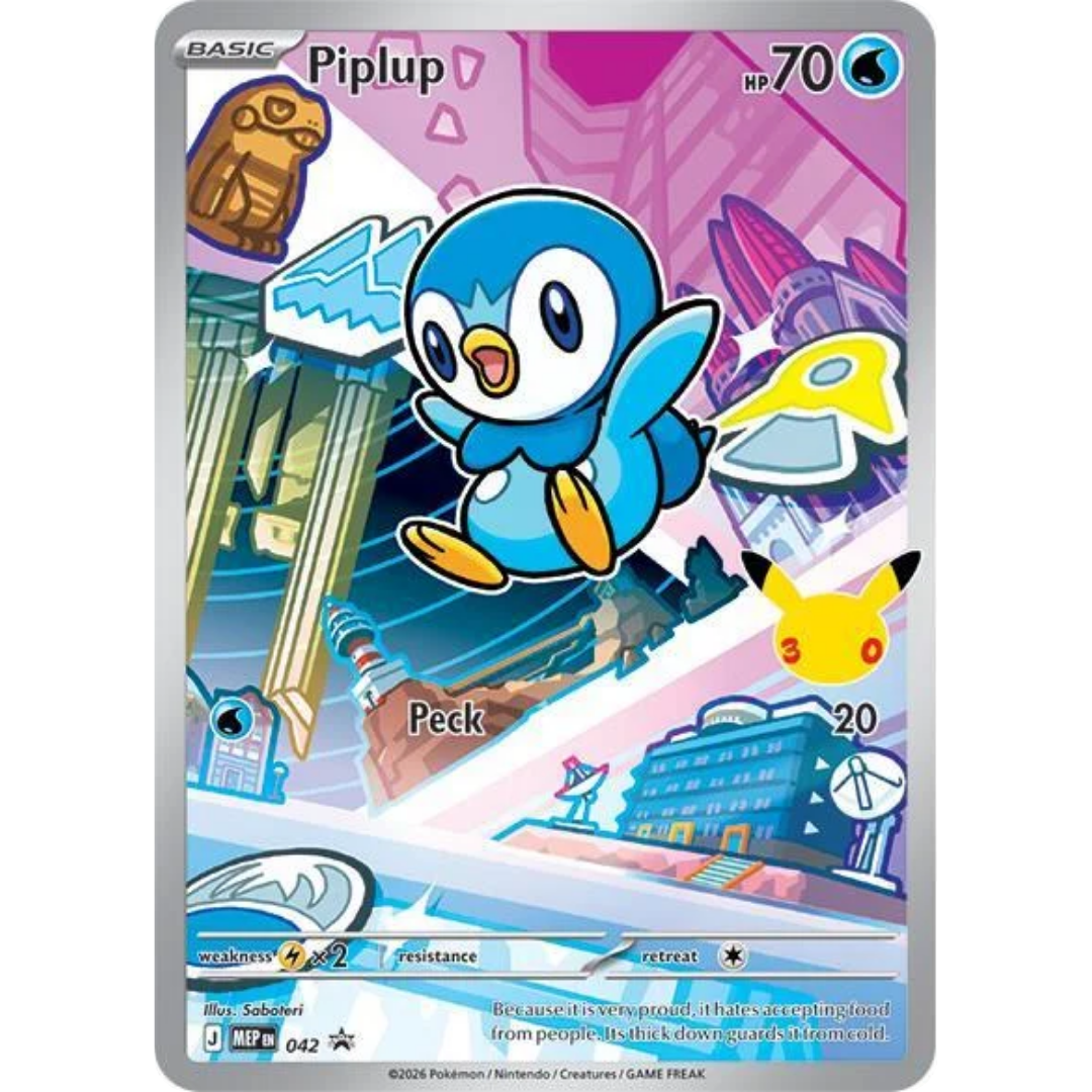 Piplup (042) [Mega Evolution Promo]