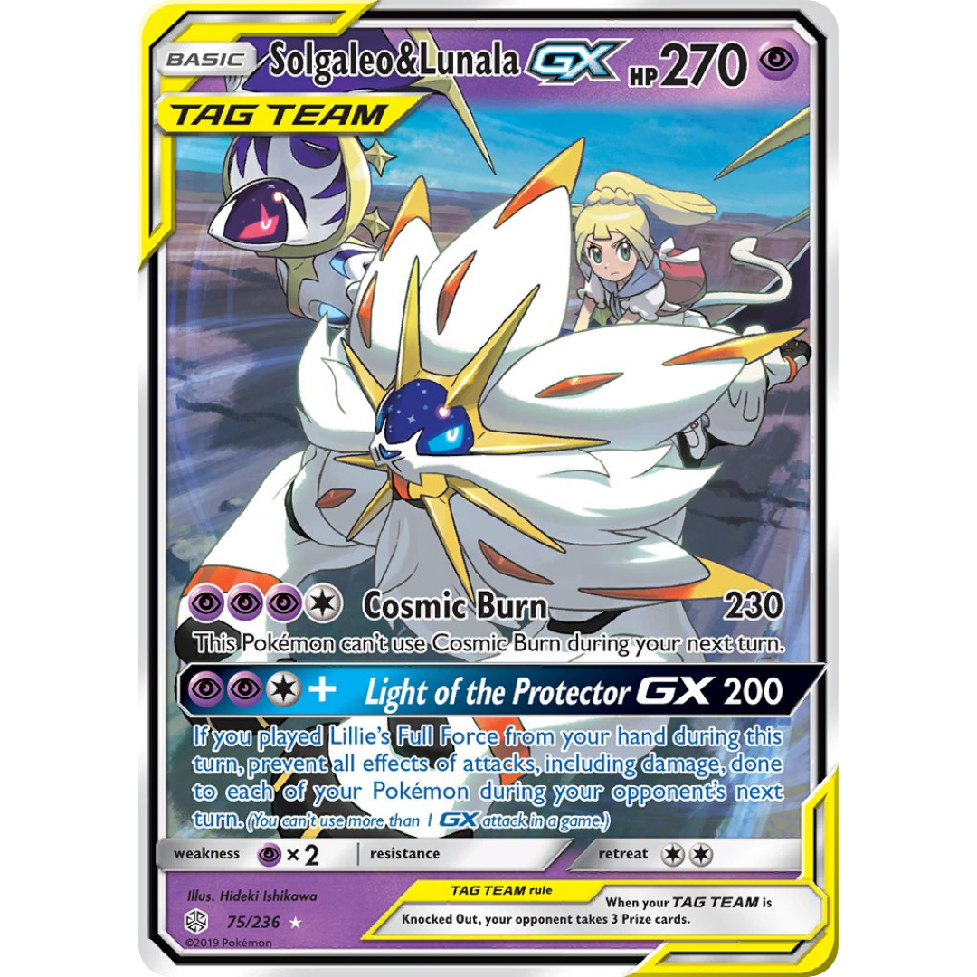 Solgaleo & Lunala GX (75/236) [Sun & Moon: Cosmic Eclipse]