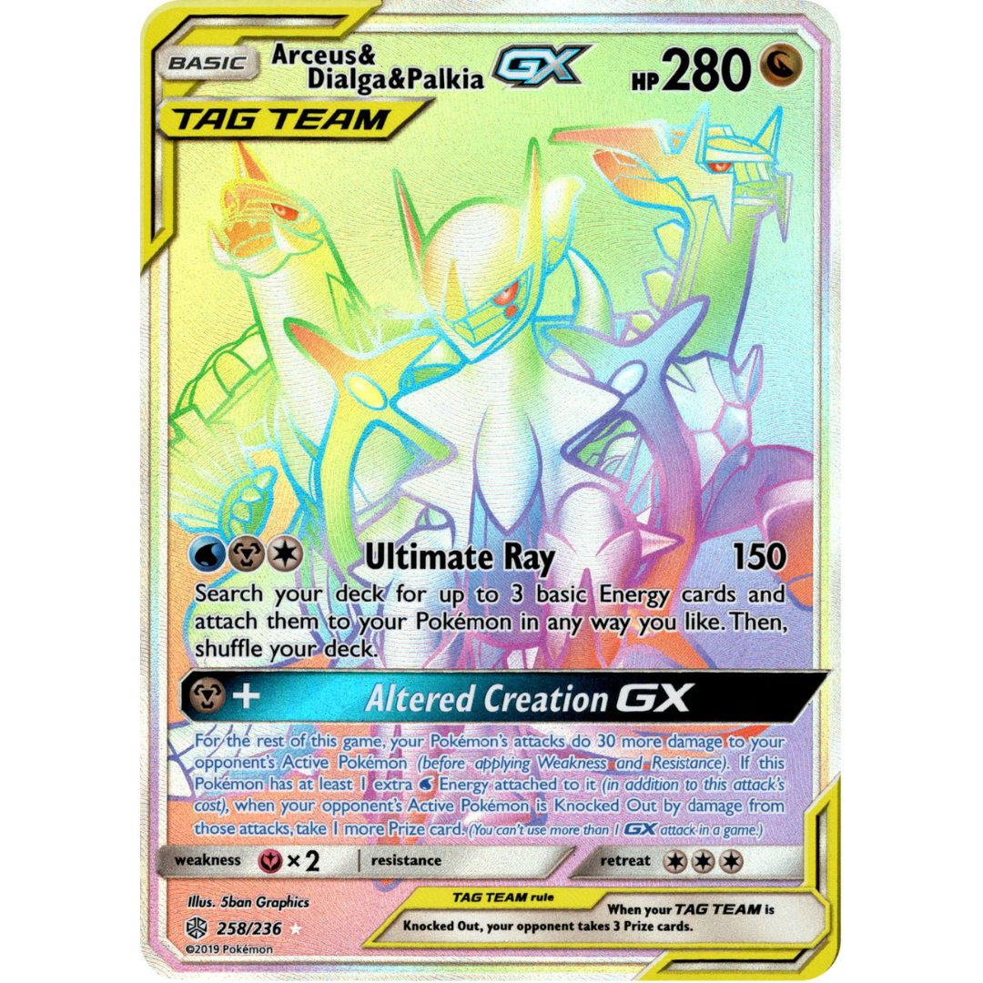 Arceus & Dialga & Palkia GX (258/236) [Sun & Moon: Cosmic Eclipse]