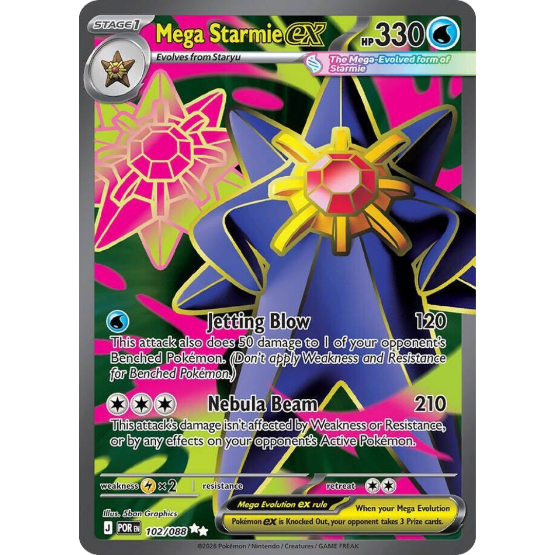 Mega Starmie ex (102/088) [Mega Evolution: Perfect Order]