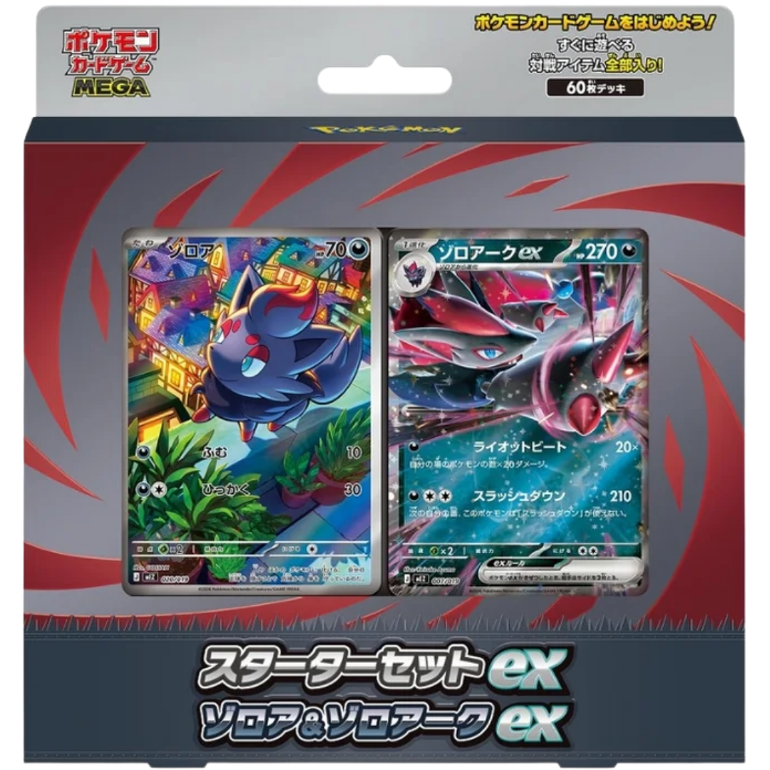 MEGA Starter Set ex - Zorua & Zoroark ( Japanese ) Pokemon TCG