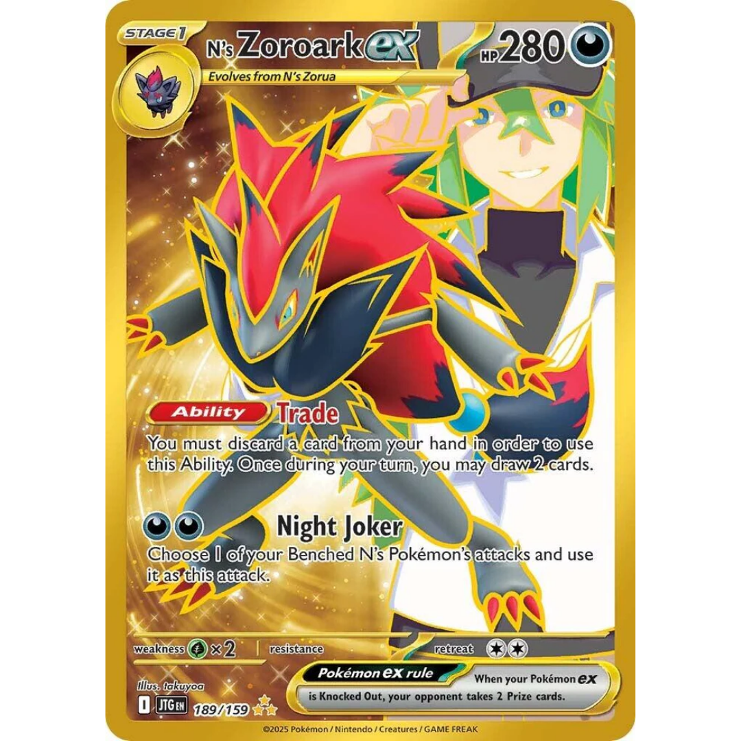 N's Zoroark ex (189/159) [Scarlet & Violet: Journey Together]