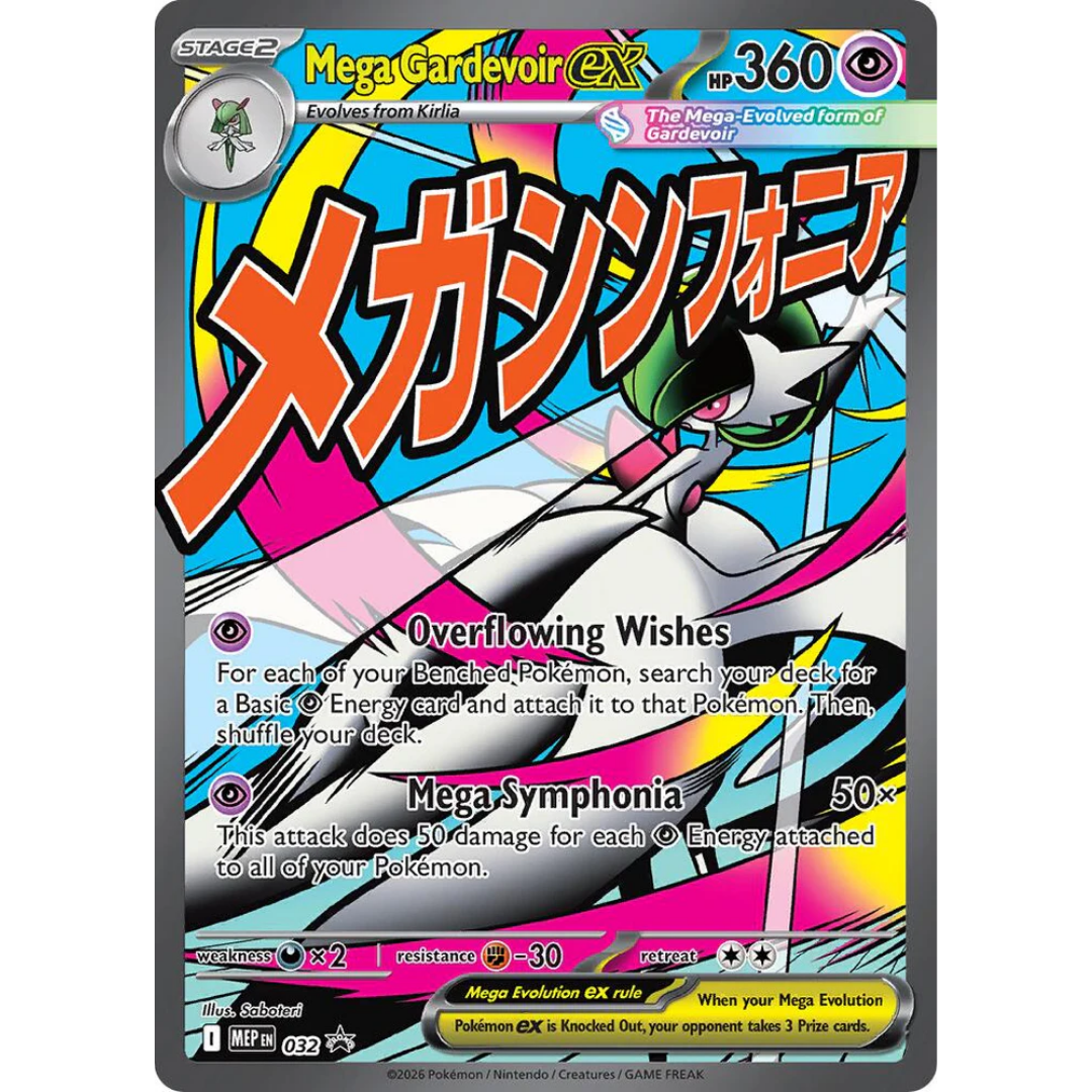 Mega Gardevoir ex (032) [Mega Evolution Promo]