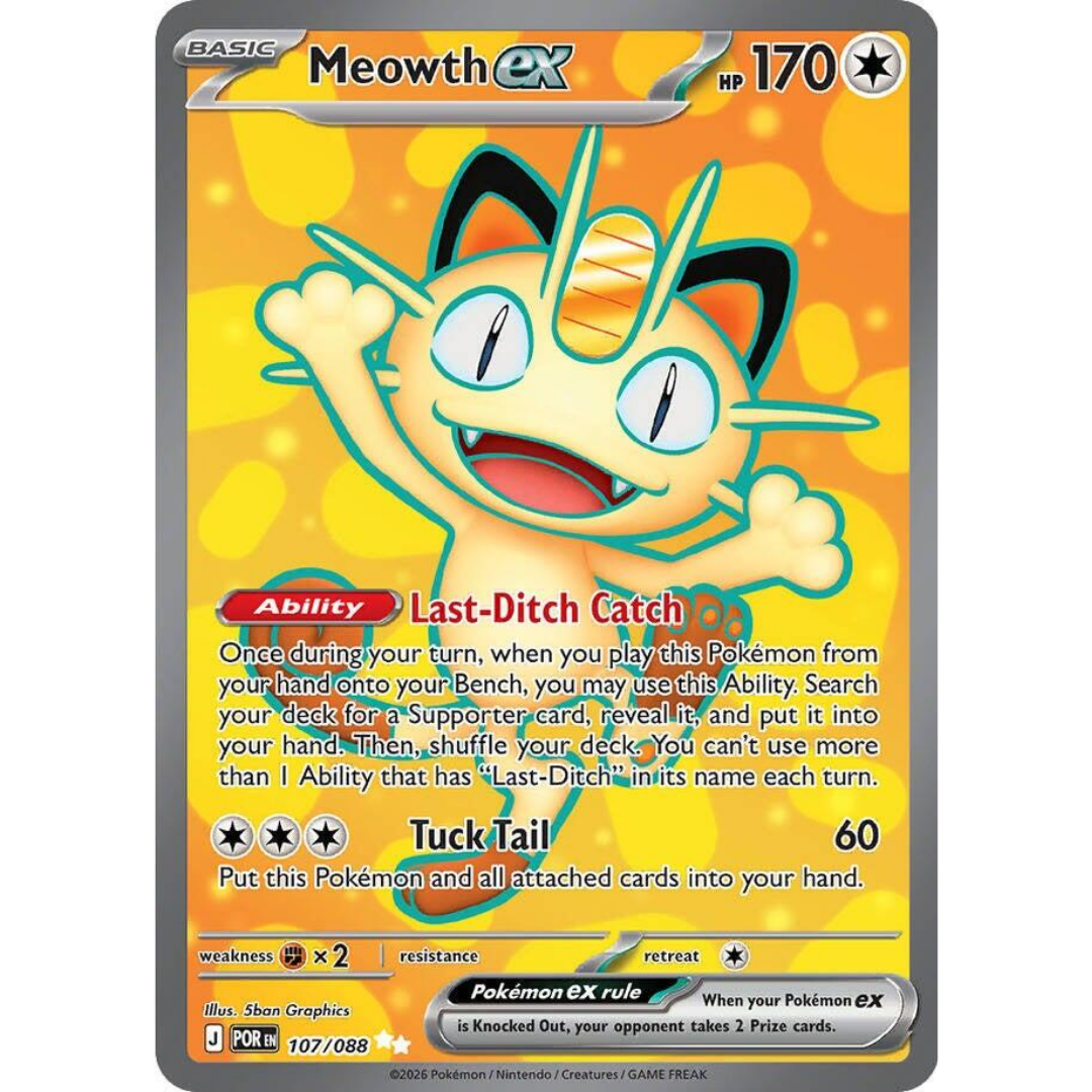 Meowth ex (107/088) [Mega Evolution: Perfect Order]