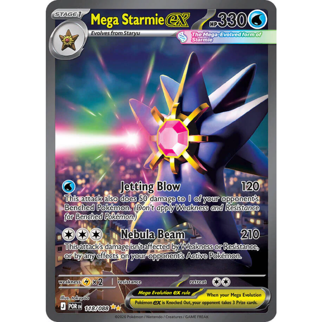 Mega Starmie ex (118/088) [Mega Evolution: Perfect Order]
