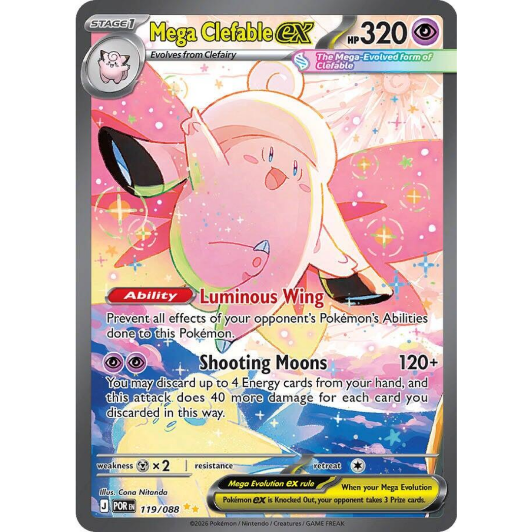 Mega Clefable ex (119/088) [Mega Evolution: Perfect Order]
