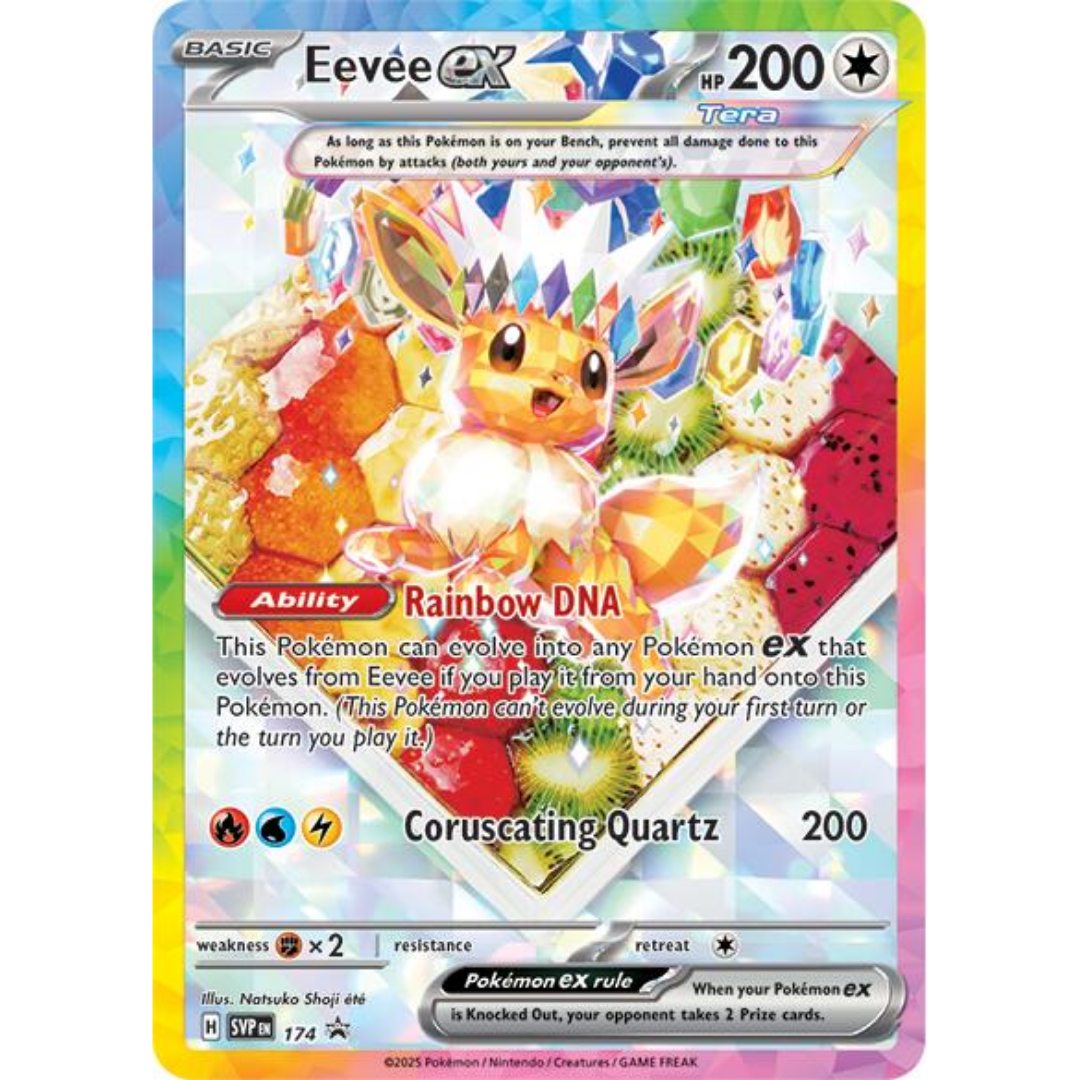 Eevee ex (174) [Scarlet & Violet: Black Star Promos]