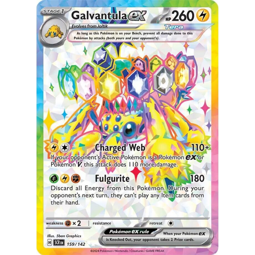 Galvantula ex (159/142) [Scarlet & Violet: Stellar Crown]