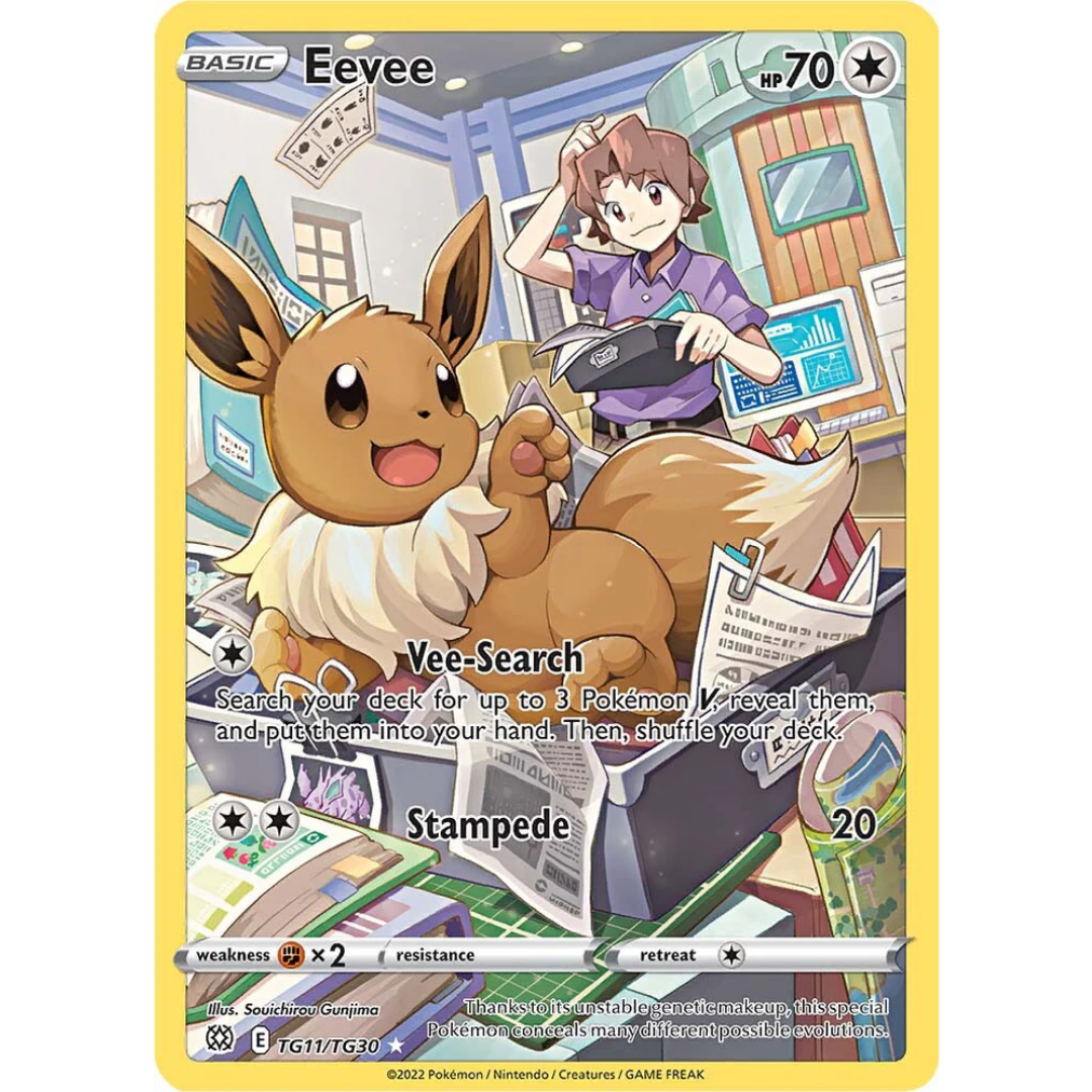 Eevee (TG11/TG30) [Sword & Shield: Brilliant Stars]