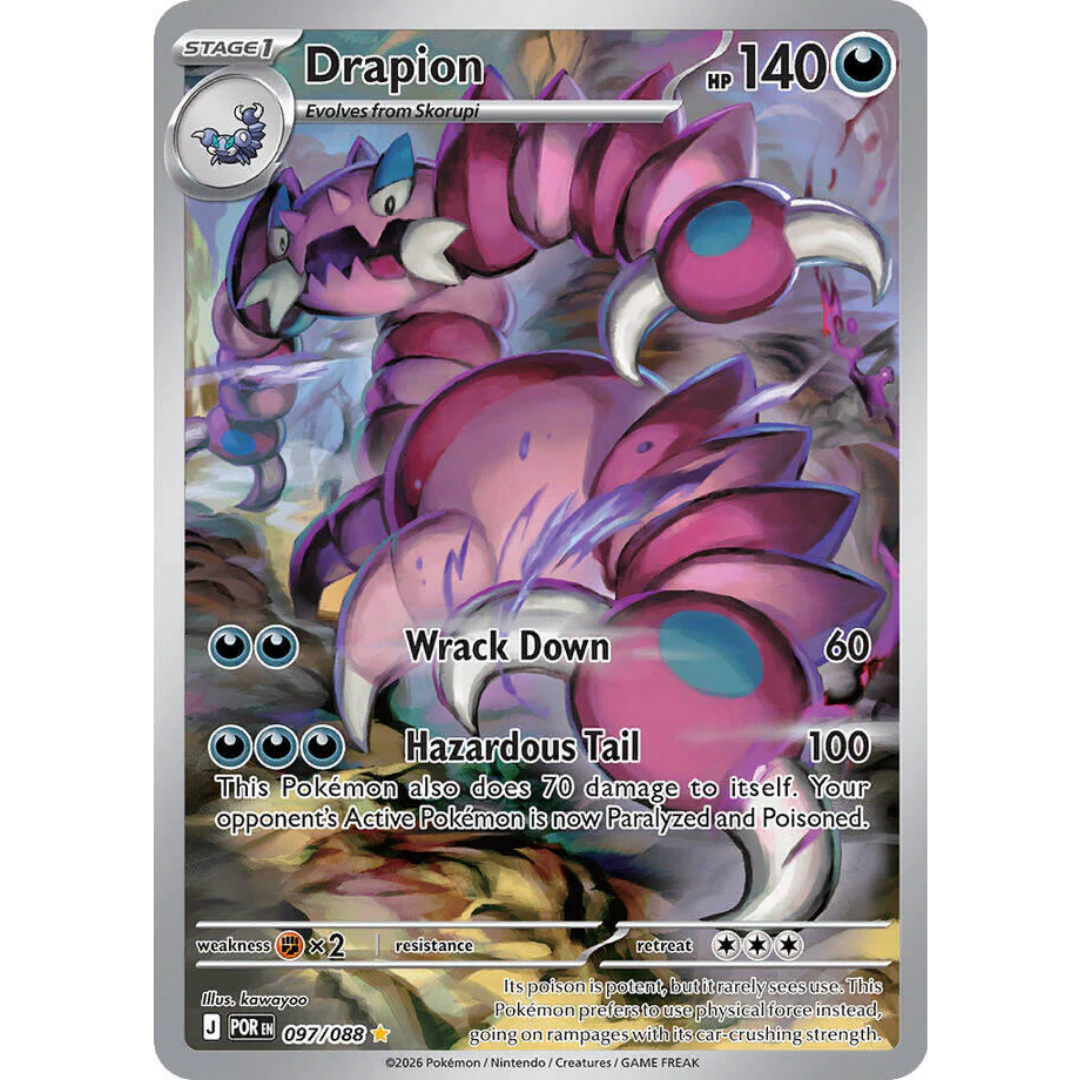 Drapion (097/088) [Mega Evolution: Perfect Order]