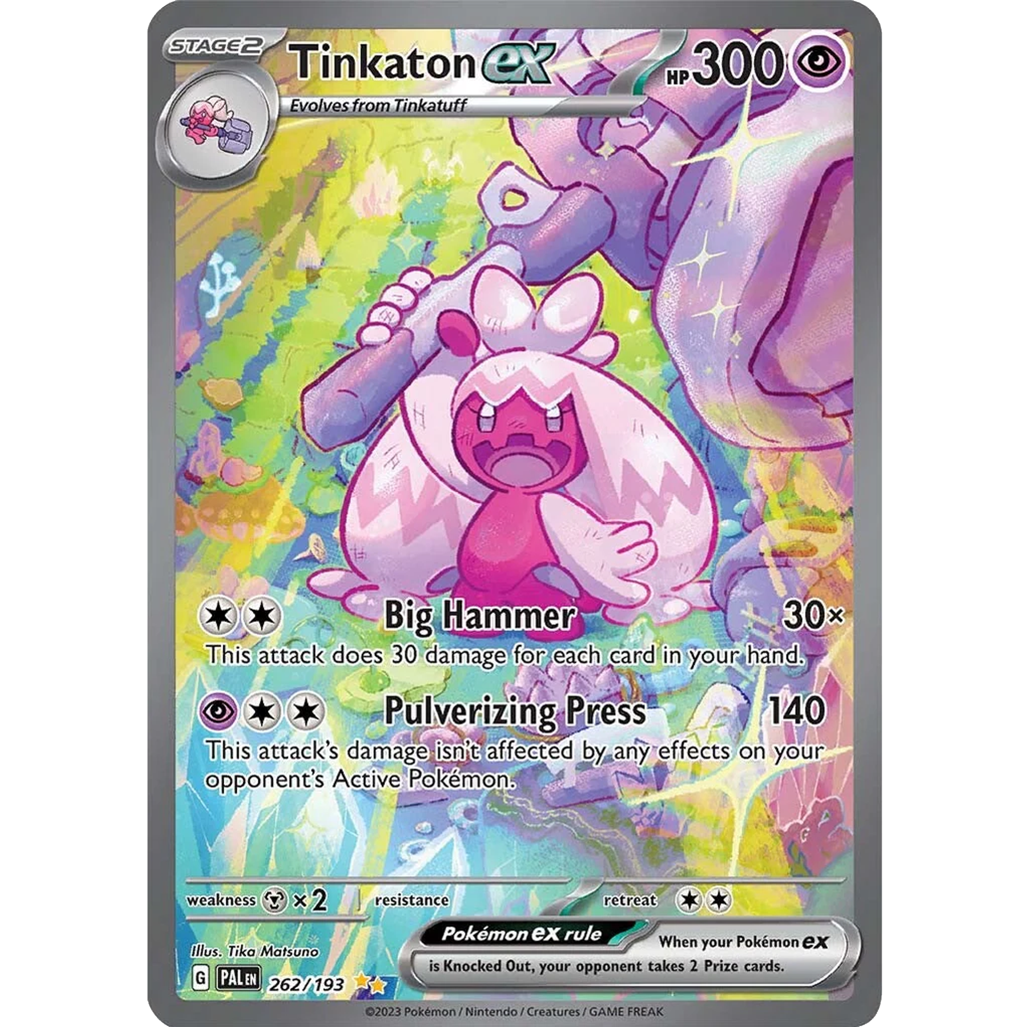 Tinkaton ex (262/193) [Scarlet & Violet: Paldea Evolved]