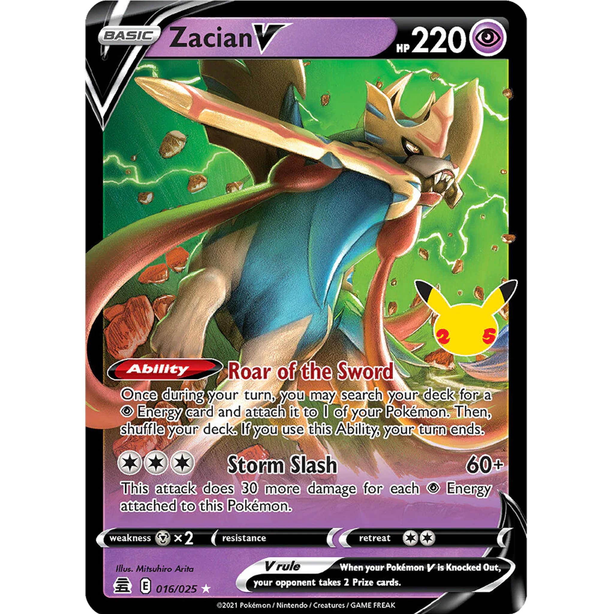 Zacian V (016/025) [Celebrations: 25th Anniversary]
